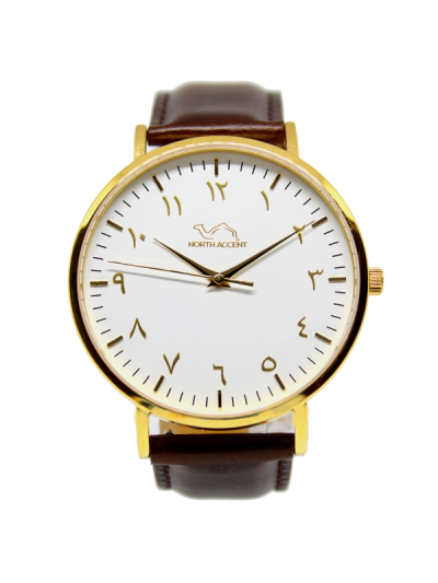 Men Gold & White Espresso Leather Arabic Watch