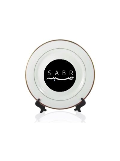 Sabr Ceramic Plates