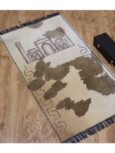 Original Fur Leather Musalla