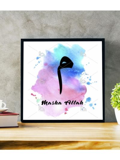 Masha Allah Calligraphy