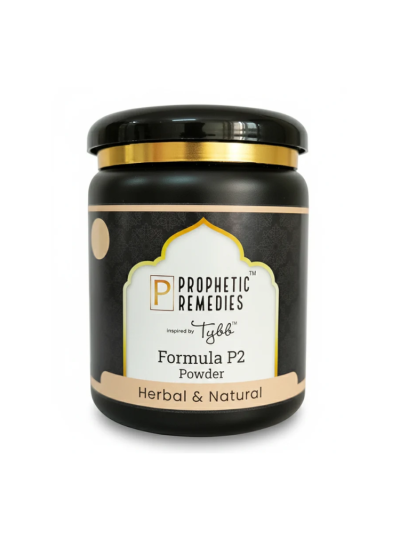 Formula P2 Powder (250 gms)