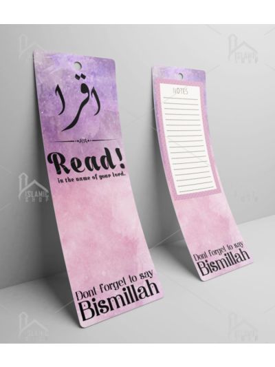 Iqra Bookmark (Set Of 3)