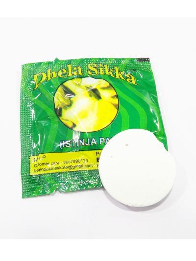 Dhela Sikka (Pack of 25)