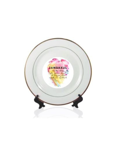 Tawakkul Ceramic Plates 
