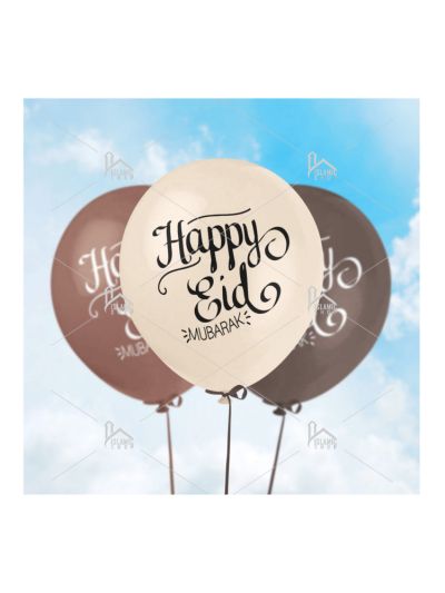 Happy Eid Mubarak Balloon