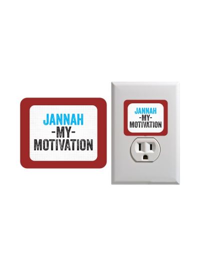 Night Lamp (Jannah)