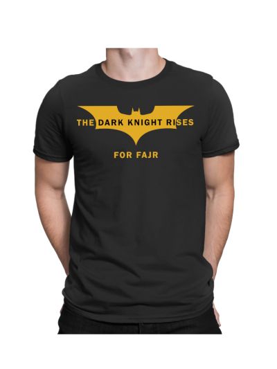 Fajr T-Shirt