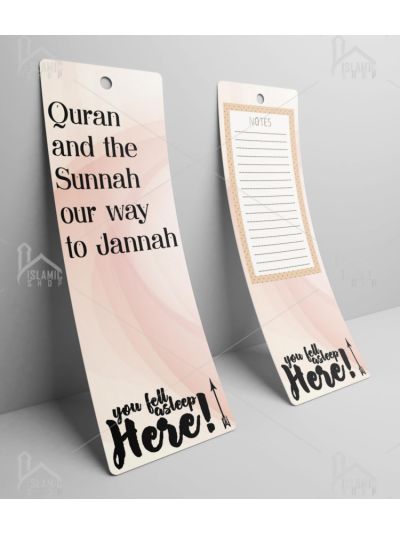 Jannah Bookmark (Set Of 3)