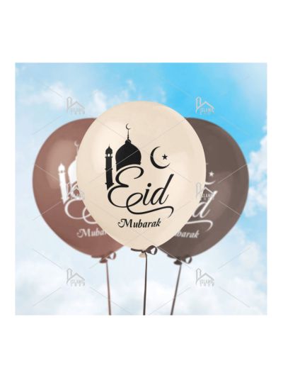 Eid Mubarak Balloon