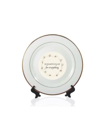 Alhamdhulillah Ceramic Plates 