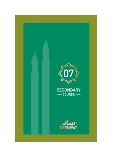 Deeniyat Secondary Course 7th Year