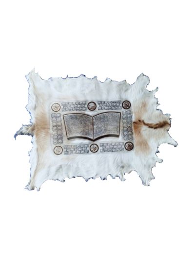 Yaseen Sharif and 99 Names of Allah Tughra On Goat Skin (Big)