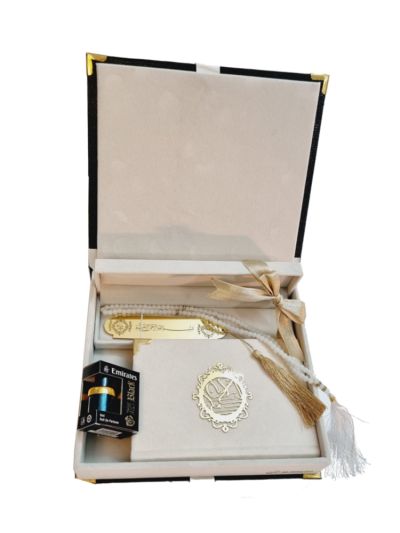 Al-Quran Al -Kareem Set (012)