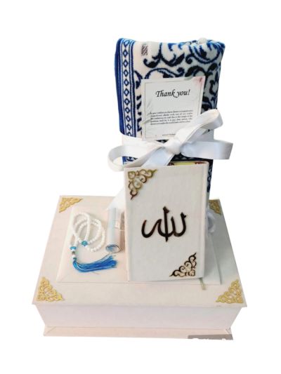 Al-Quran Al -Kareem Set (06)