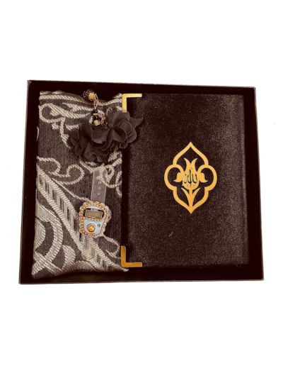 Quran Gift Set (Black)