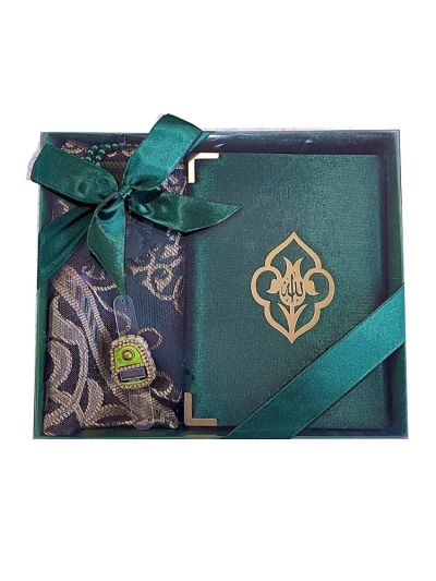 Quran Gift Set (Green)