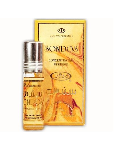 Al Rehab Sondos Attar