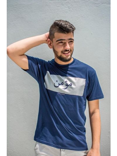 Believer (مؤمن)