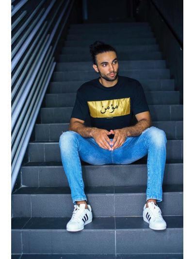 Believer (مؤمن)