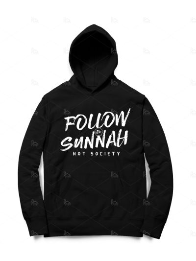 Sunnah Hoodies