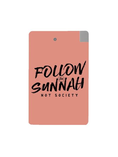 Sunnah Power Bank (2500 mAh)