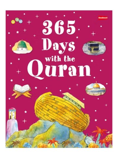 365 Days with the Quran (Hardbound)