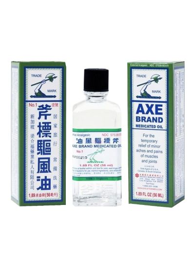 Axe(Abu Fas) Pain Relief Oil 56ml