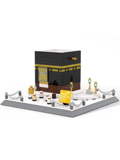 Architecture Building Blocks Set of Mecca Kaaba, Detailed Architectural Blocks for Collectors, Islamic Gift for Ramadan & Eid, Home Decor & Gift Idea