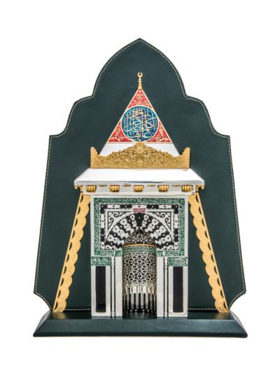 Replica copy of Sanctuary of Prophet Mohamed in Medina`s Mosque Shield Shaped