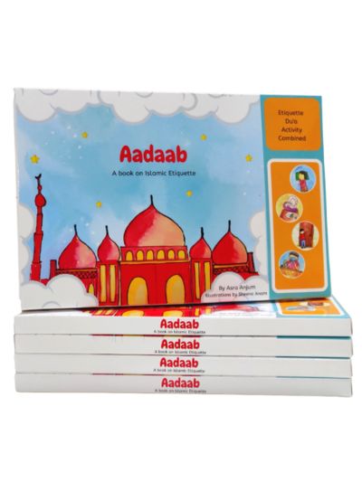 Aadaab - A book on Islamic etiquette