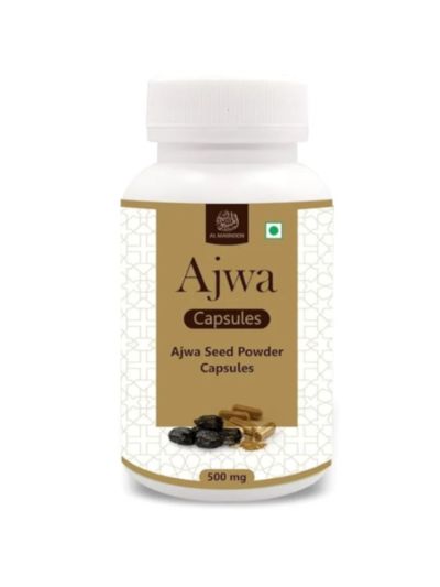 AL MASNOON Ajwa Seed Capsules | Ajwa Seed Powder | 500mg Vegetarian Capsules (Pack of 60)