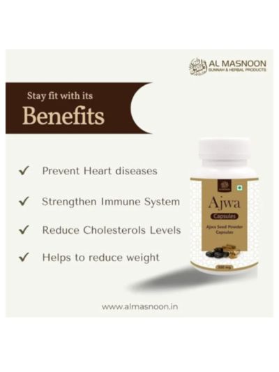 AL MASNOON Ajwa Seed Capsules | Ajwa Seed Powder | 500mg Vegetarian Capsules (Pack of 60)