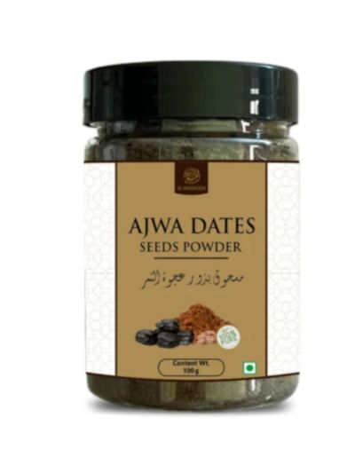 Al Masnoon Ajwa Dates Seeds Powder (100 gms)