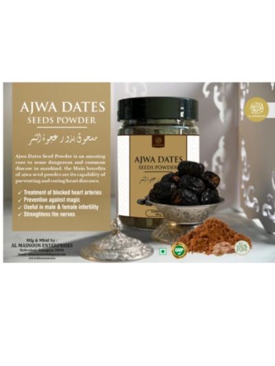 Al Masnoon Ajwa Dates Seeds Powder (100 gms)