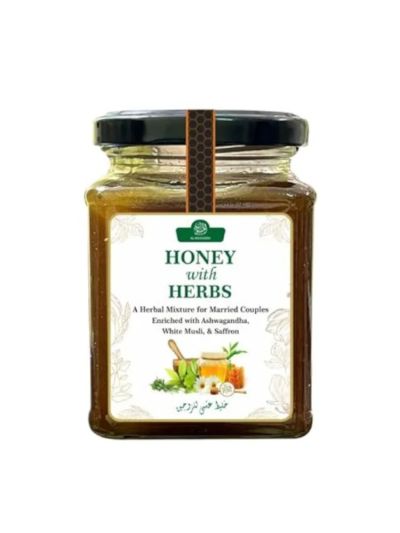 AL MASNOON Honey & Herbs 300grms – A Herbal Mixture For Married Couples| Enriched With White Musli, Ashwagandha & Saffron