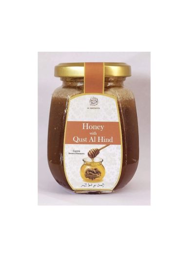 Al Masnoon QUST AL HINDI WITH HONEY/OUD HINDI WITH NATURAL HONEY 240G(PACK OF 1) / 100% NATURAL AND PURE