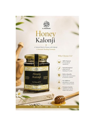 Honey Kalonji 100% Pure & Natural