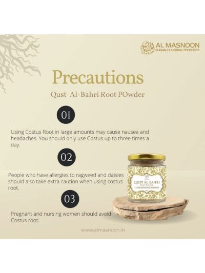 QUST AL BAHRI ROOT POWDER/QUST SHEERIN 100G (PACK OF 1)