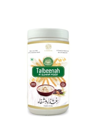 Al Masnoon Talbina With Dry Fruits (750 gms)