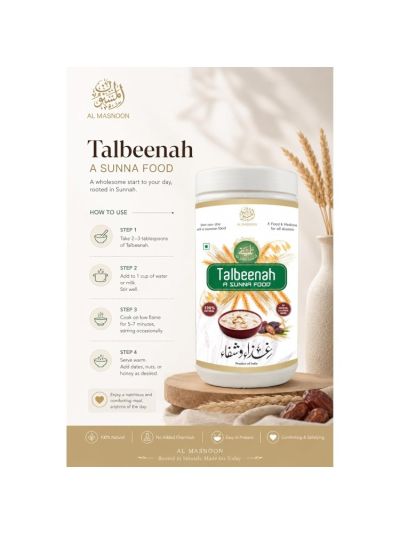 Al Masnoon Talbina With Dry Fruits (750 gms)