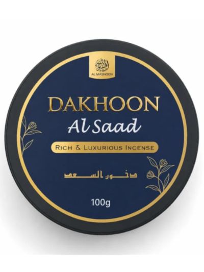 Al Masnoon Dakhoon Al Saad Arabic Bakhoor (100 gms)