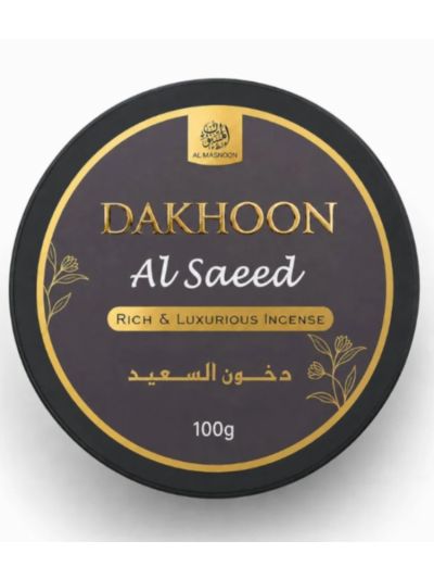 Al Masnoon Dakhoon Al Sayeed Arabic Bakhoor (100 gms)