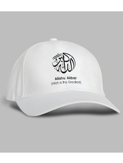 Allahu Akbar White Cap