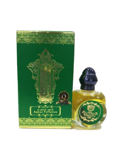 Aqdas Ameera Jadeeda Attar