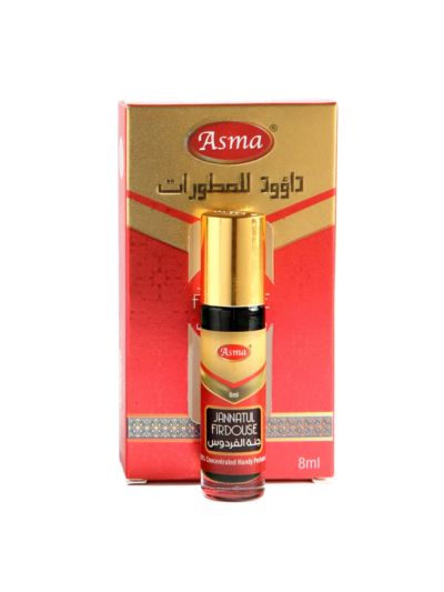 Asma Jannatul Firdouse Attar - 8ml