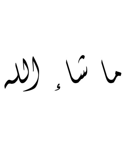 Masha Allah Arabic Font