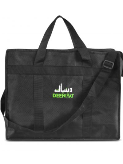 Maktab Multipurpose Bag