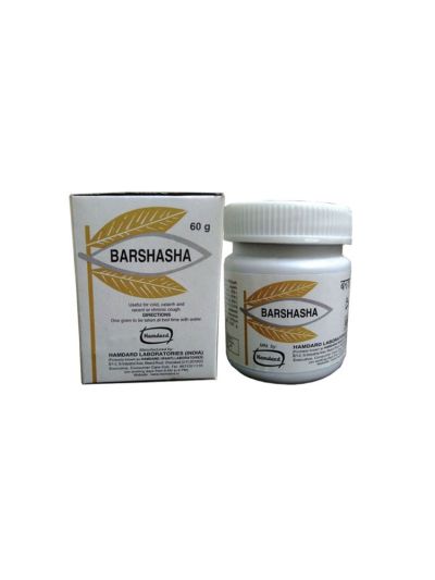 Hamdard Barshasha - 60 Grams (Cough & Cold)