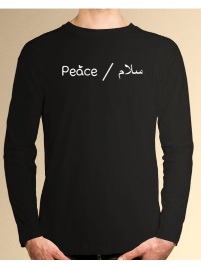 Salam Peace Full Sleeve T-Shirt