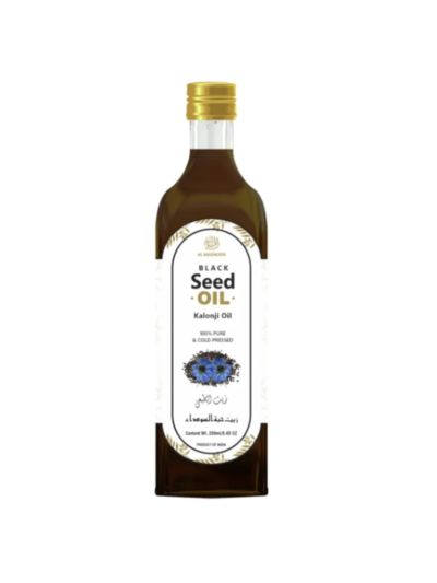 AL MASNOON Black Seed Cold Pressed Oil || Natural Cold Pressed Oil 250ml | Made in India